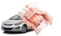 Выкуп авто в истре vykup auto. Смотреть фото Выкуп авто в истре vykup auto. Смотреть картинку Выкуп авто в истре vykup auto. Картинка про Выкуп авто в истре vykup auto. Фото Выкуп авто в истре vykup auto